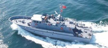 TCG E- 2 (A-1532)